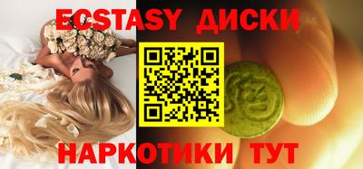 a pvp Северобайкальск