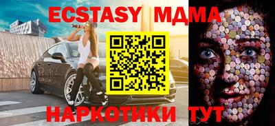 a pvp Северобайкальск