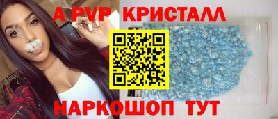 МДМА Свободный