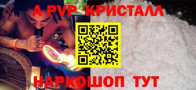 МДМА Свободный