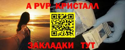 МДМА Свободный