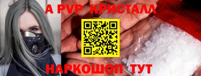 МДМА Свободный