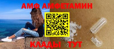 кокс Рыбинск