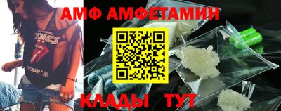 a pvp Северобайкальск