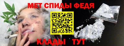 кокаин перу Севастополь