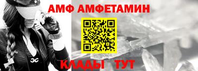 a pvp Северобайкальск