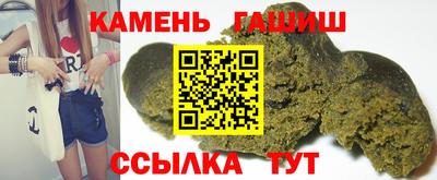 МДМА Свободный