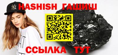 a pvp Северобайкальск