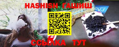 кокаин перу Севастополь