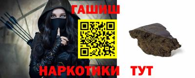 a pvp Северобайкальск