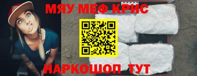 МДМА Свободный