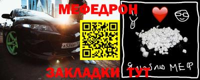 a pvp Северобайкальск