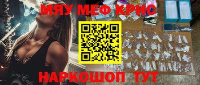 МДМА Свободный